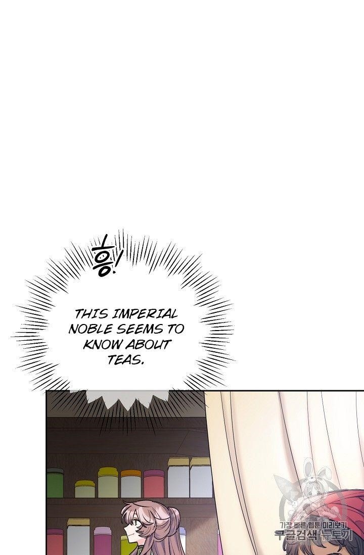 Page 41 of Chapter 82