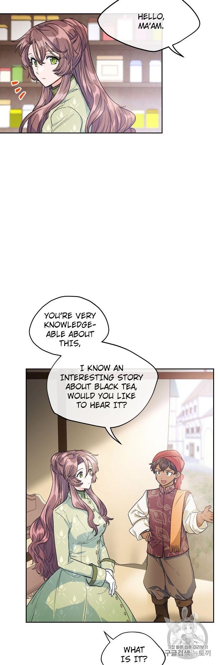 Page 43 of Chapter 82