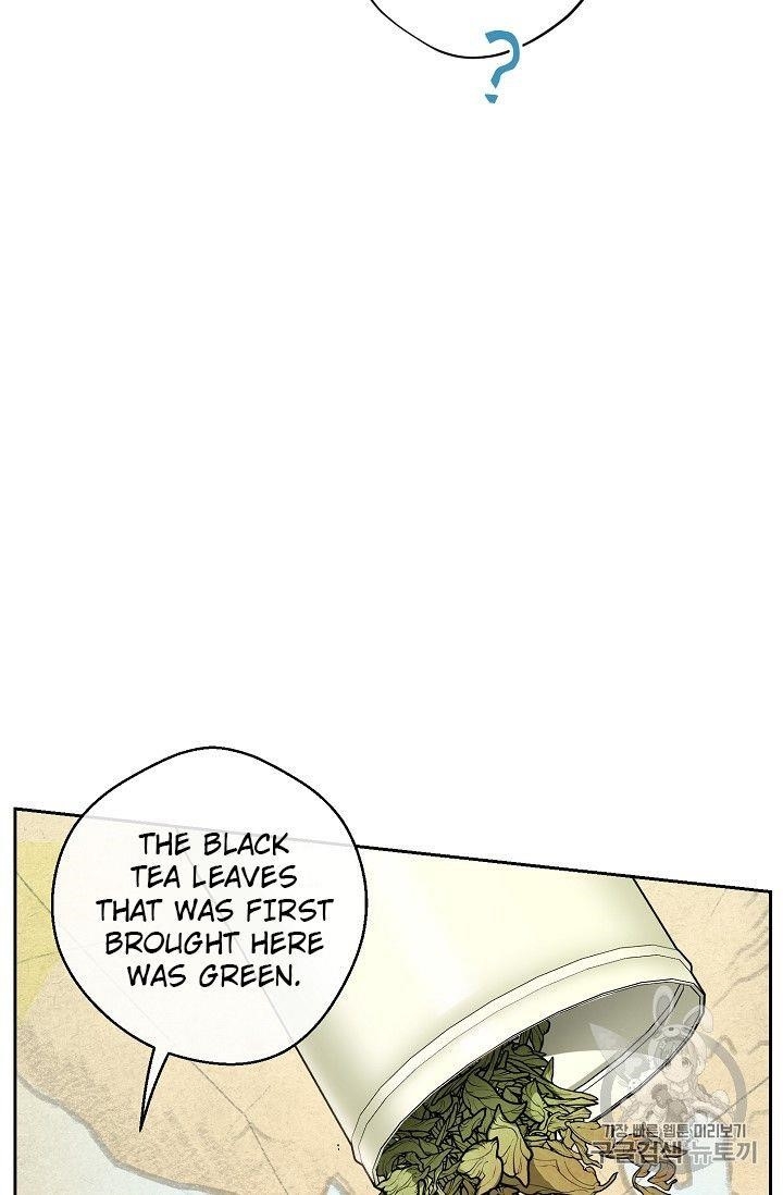 Page 44 of Chapter 82