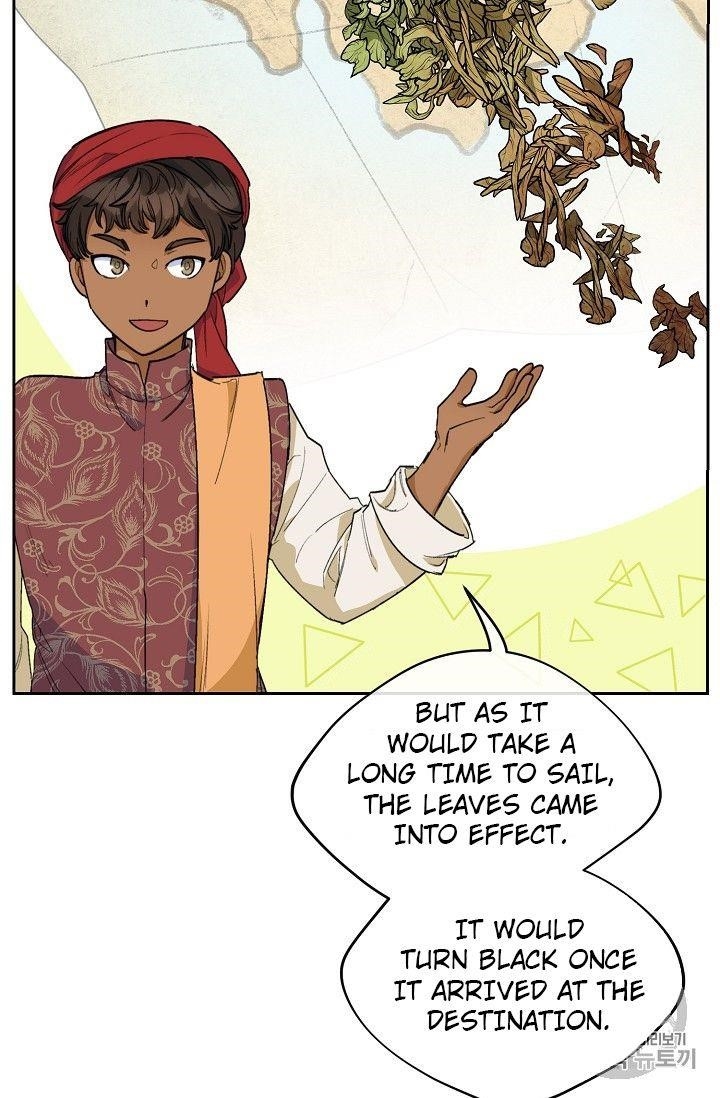 Page 45 of Chapter 82
