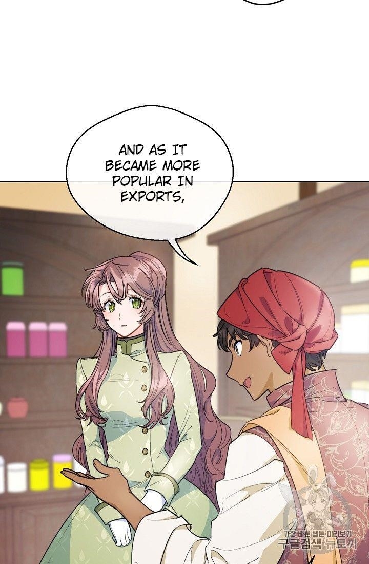 Page 46 of Chapter 82
