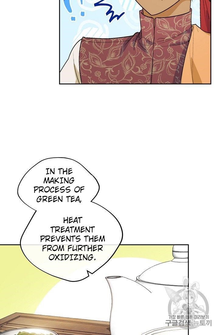 Page 50 of Chapter 82