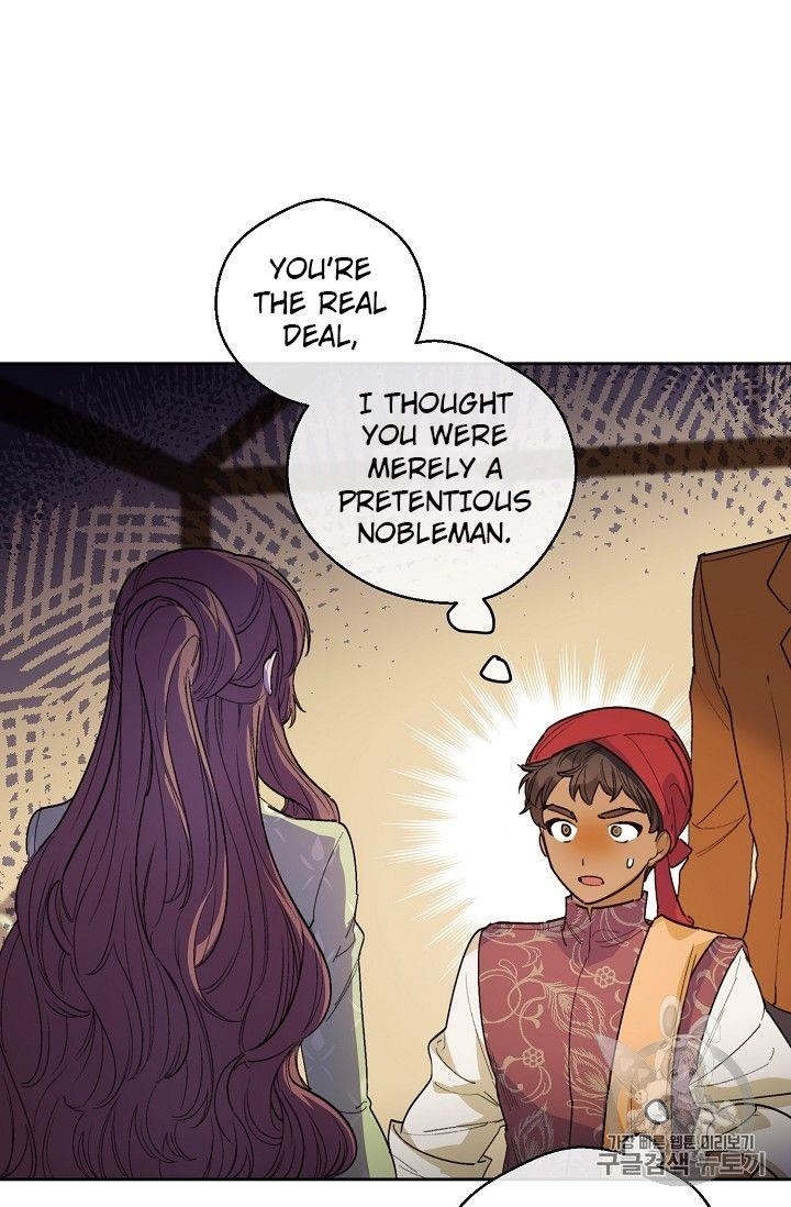 Page 56 of Chapter 82