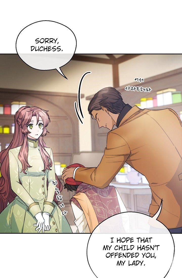 Page 59 of Chapter 82