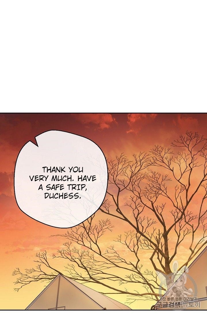Page 63 of Chapter 82
