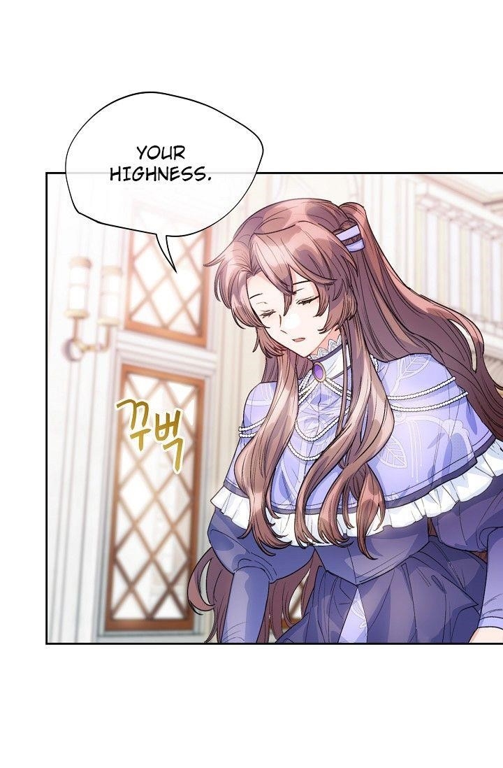 Page 73 of Chapter 82