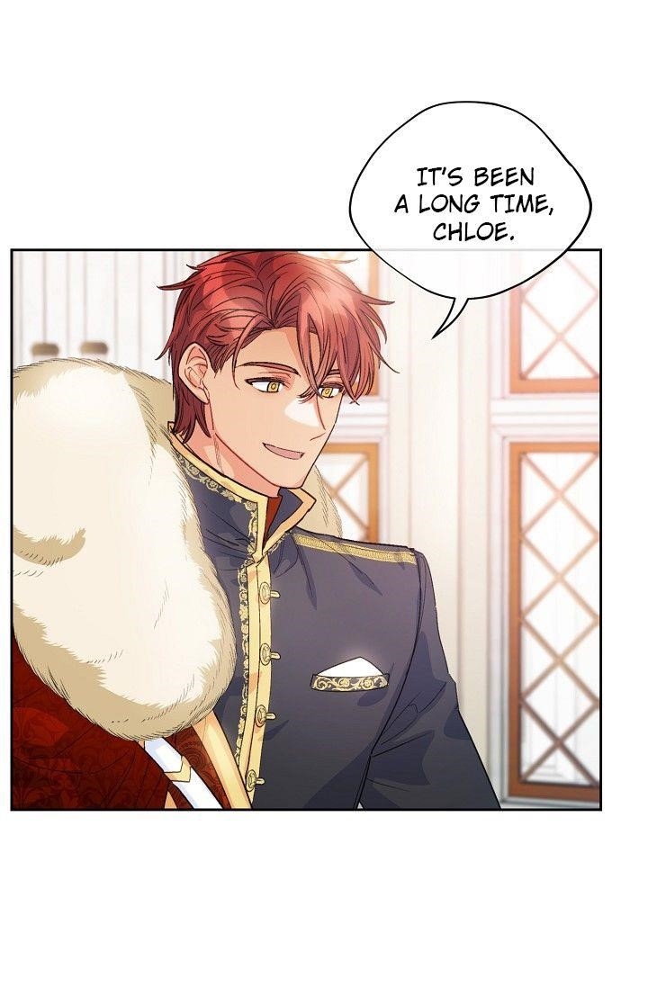 Page 74 of Chapter 82