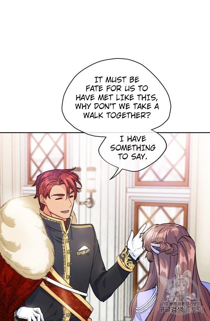 Page 75 of Chapter 82