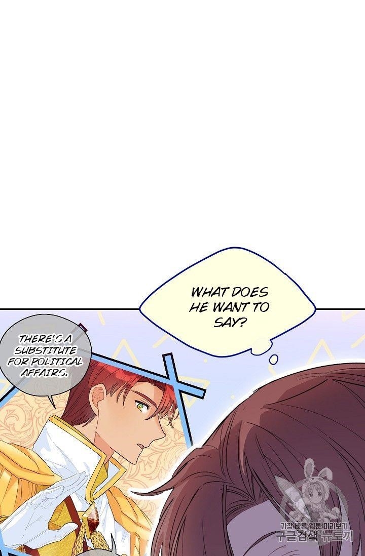 Page 79 of Chapter 82