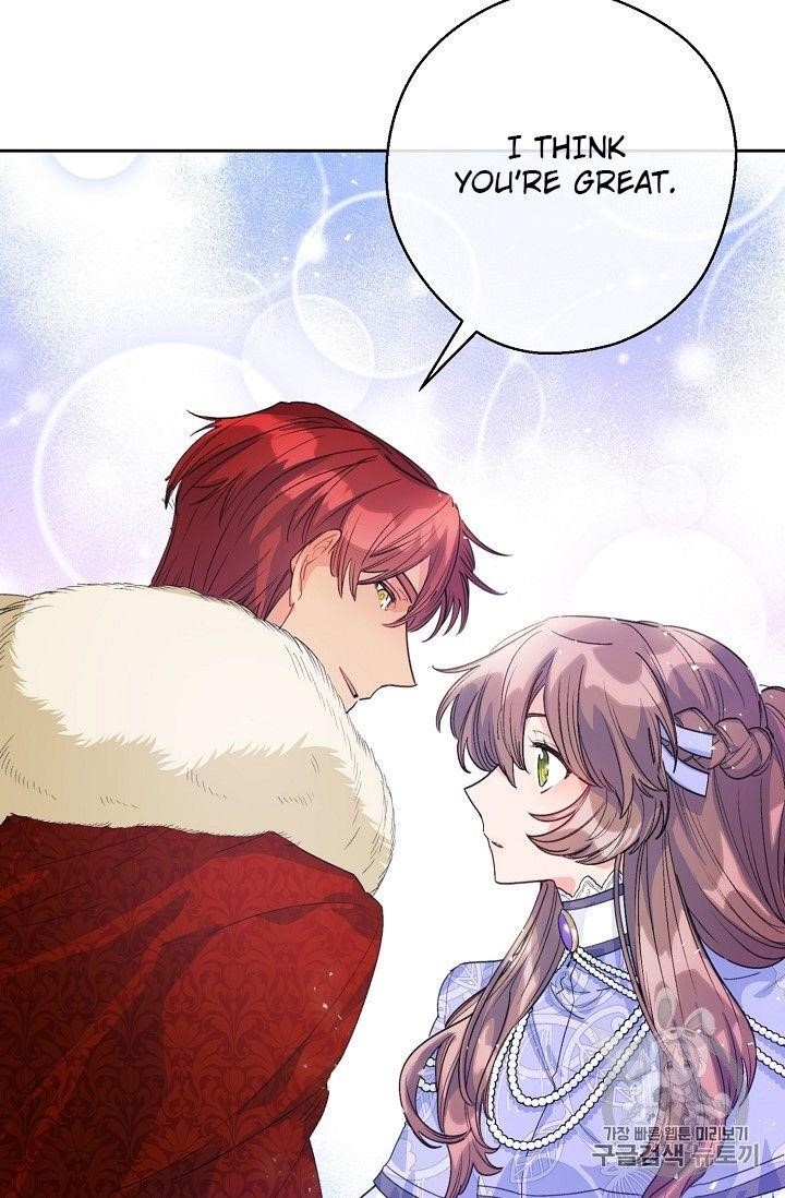 Page 81 of Chapter 82