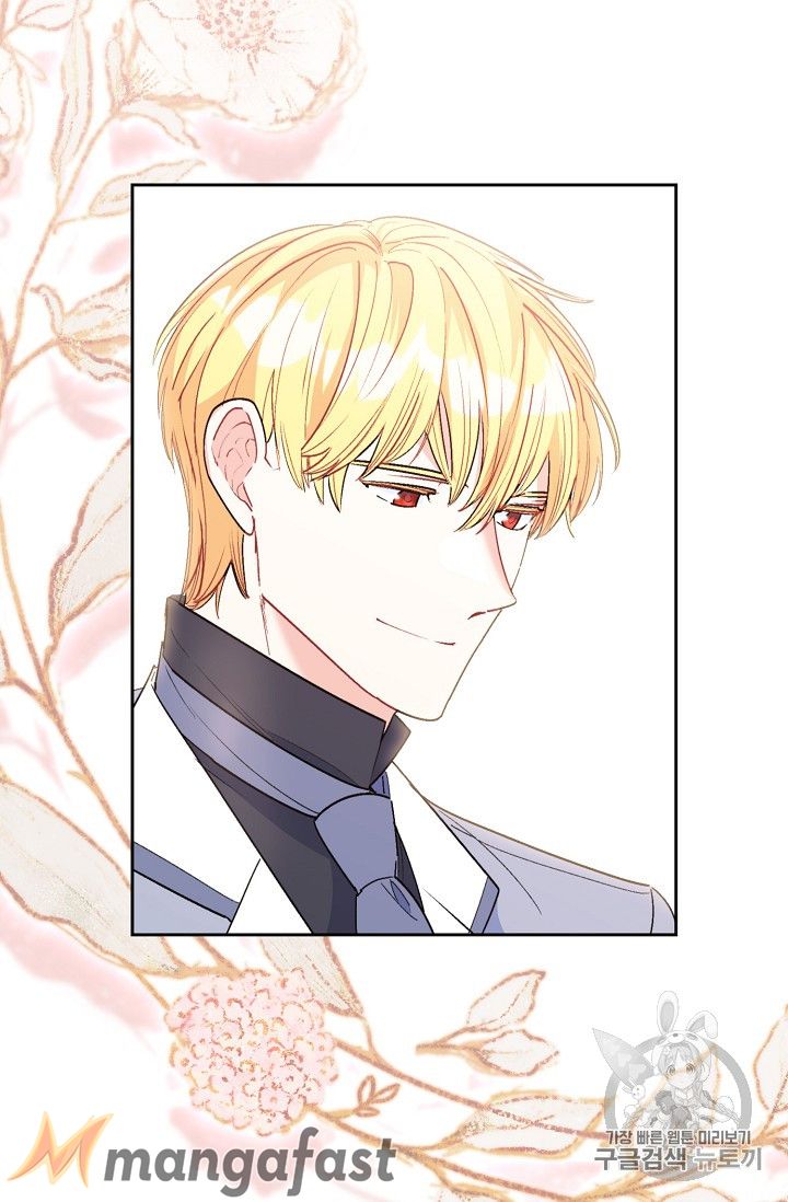 Page 9 of Chapter 83