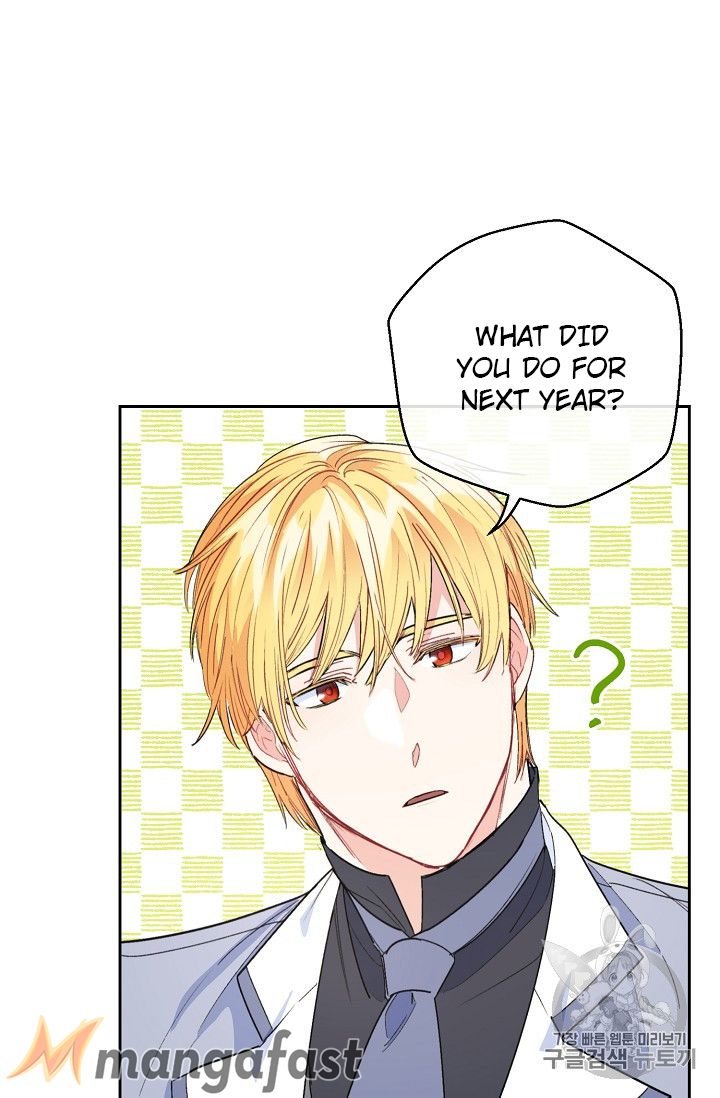 Page 21 of Chapter 83
