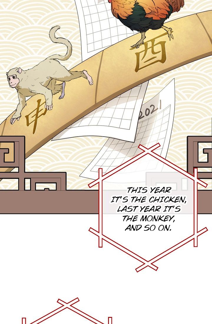 Page 24 of Chapter 83