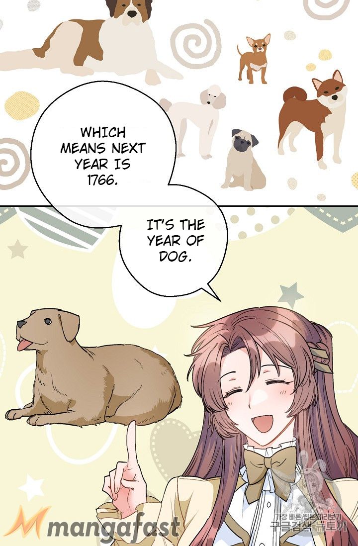 Page 27 of Chapter 83