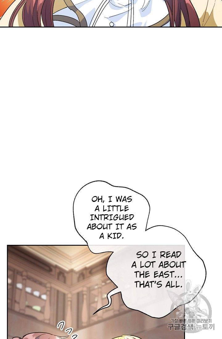 Page 31 of Chapter 83
