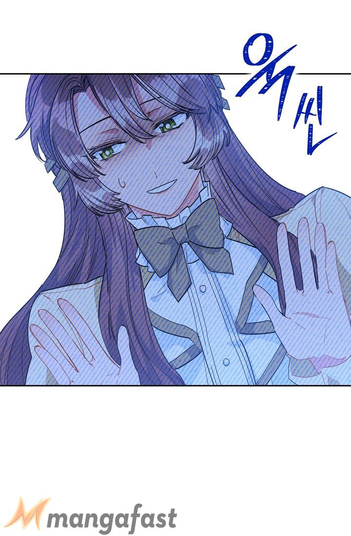 Page 33 of Chapter 83