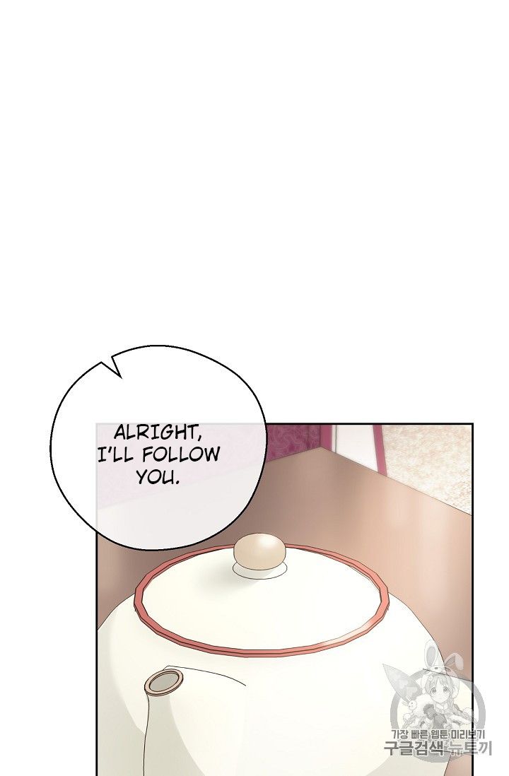 Page 34 of Chapter 83