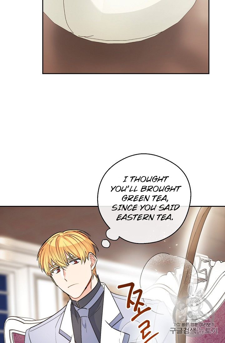 Page 35 of Chapter 83