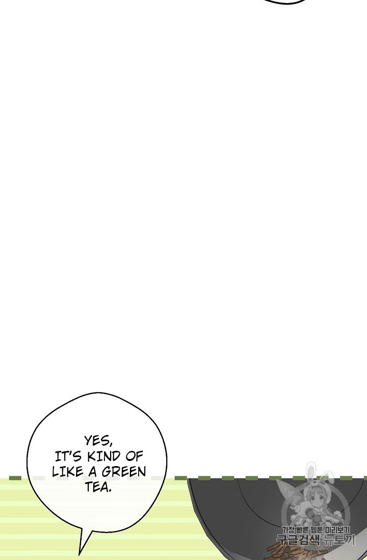 Page 39 of Chapter 83