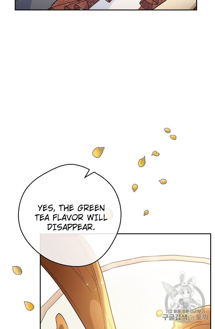 Page 42 of Chapter 83
