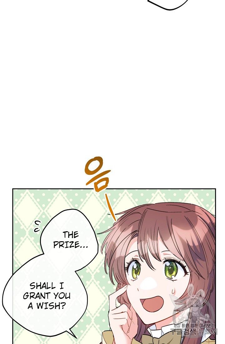 Page 50 of Chapter 83
