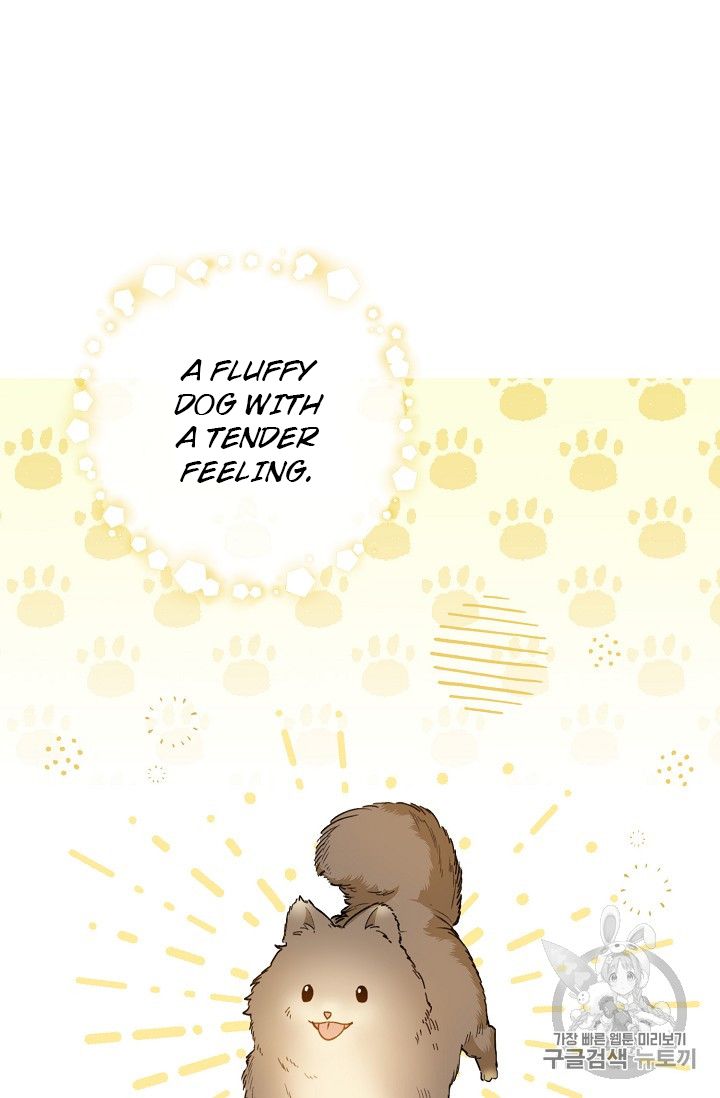 Page 59 of Chapter 83