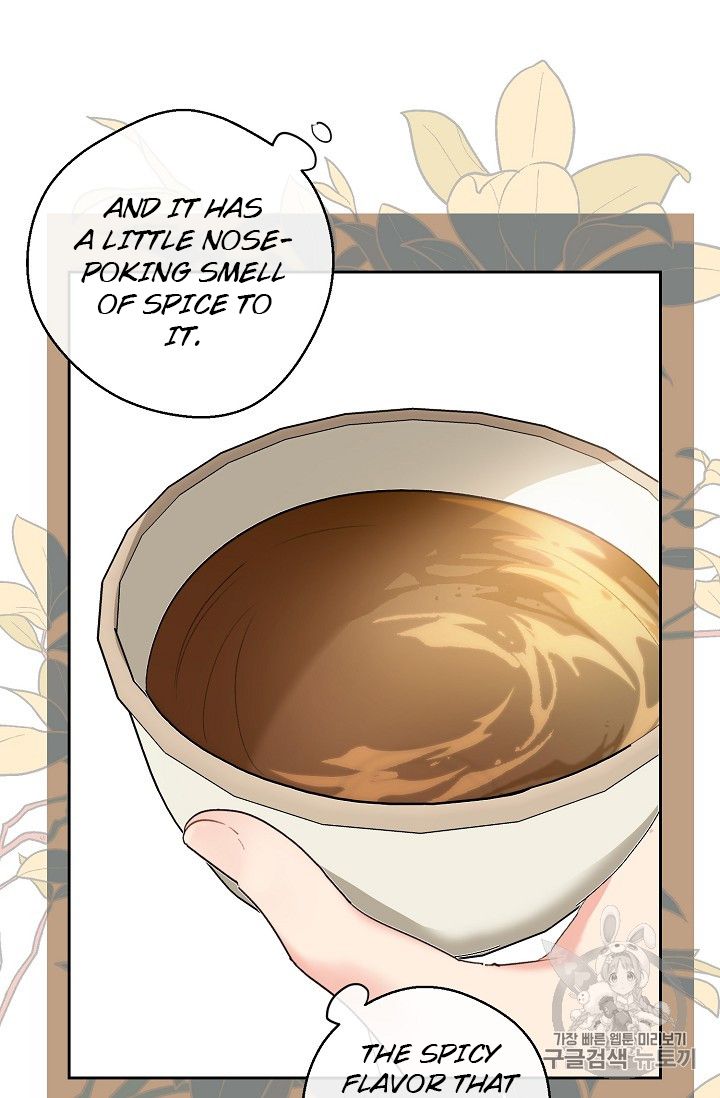 Page 62 of Chapter 83