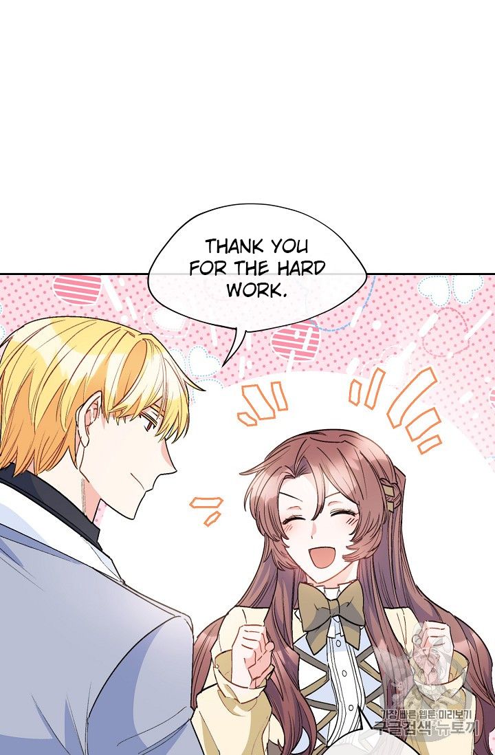 Page 67 of Chapter 83