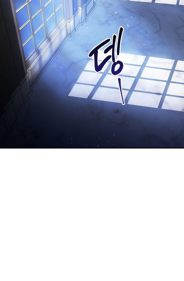 Page 72 of Chapter 83
