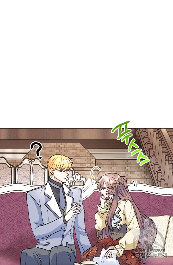 Page 78 of Chapter 83