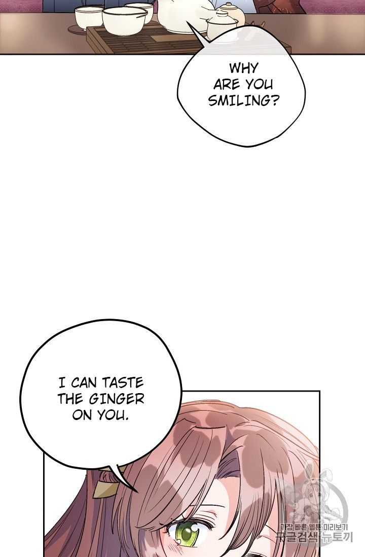 Page 79 of Chapter 83