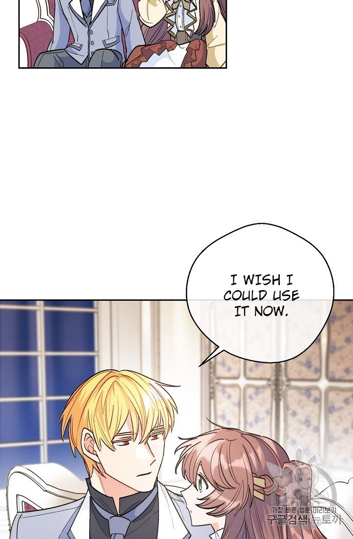 Page 90 of Chapter 83