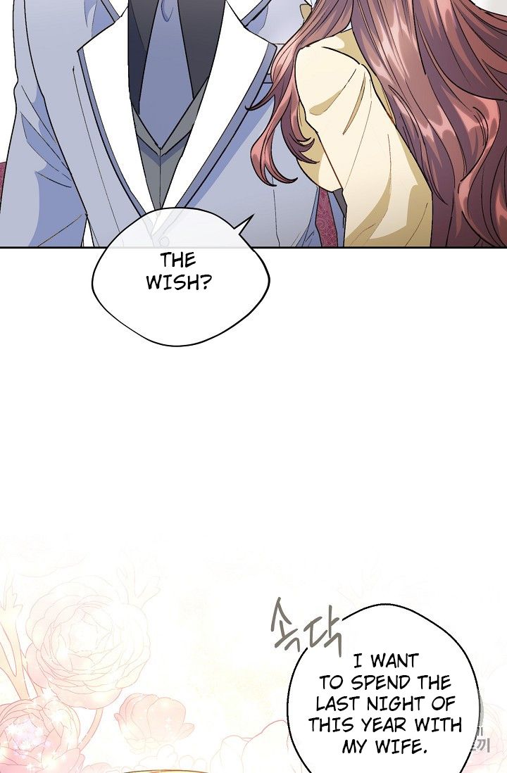 Page 91 of Chapter 83