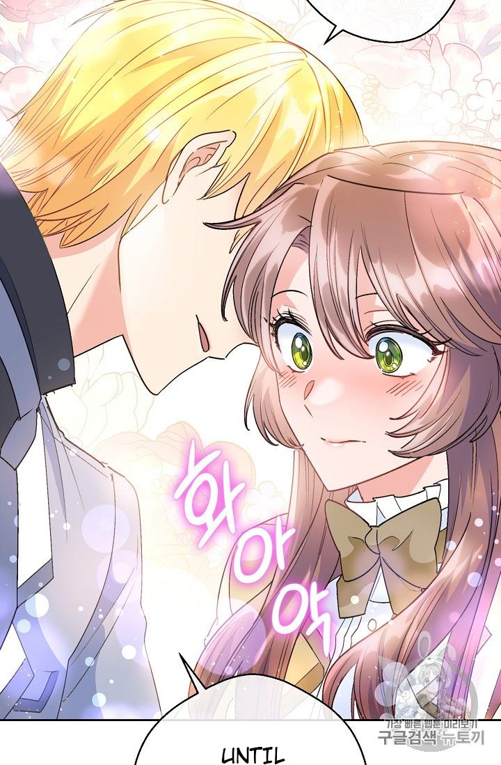 Page 92 of Chapter 83