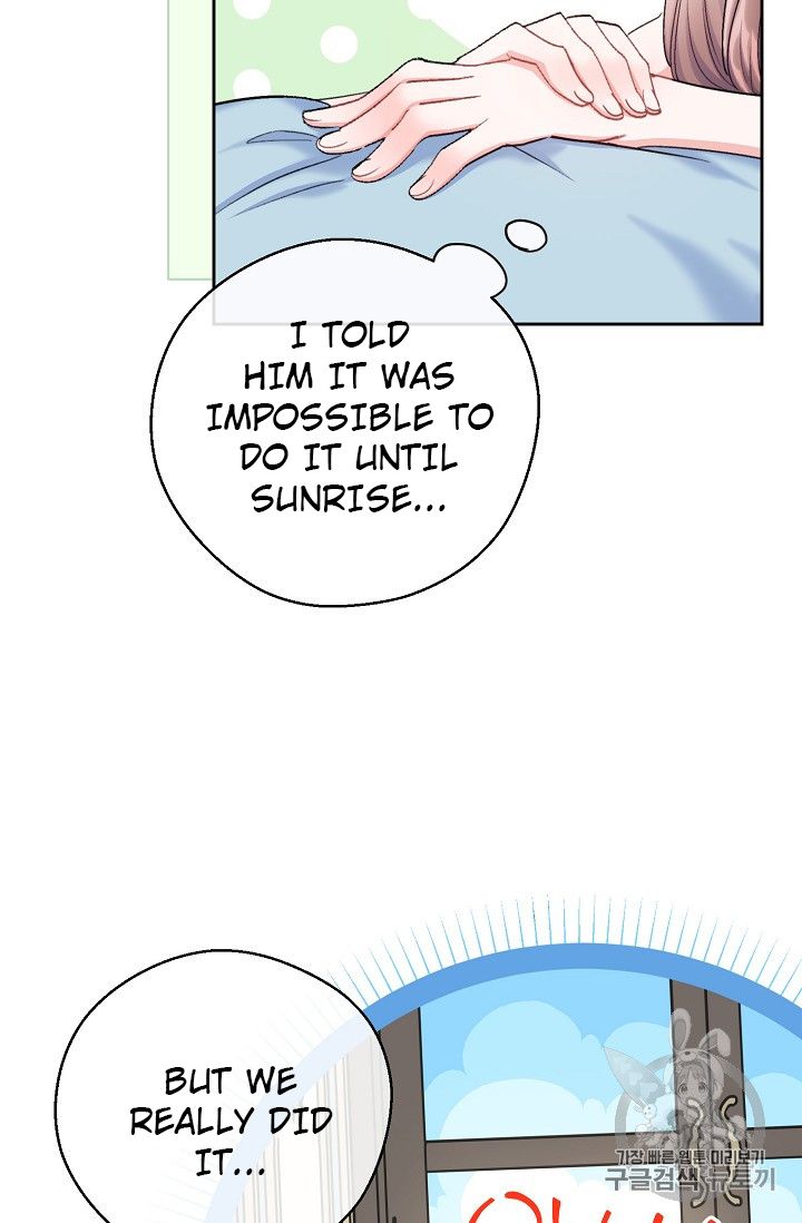 Page 6 of Chapter 84