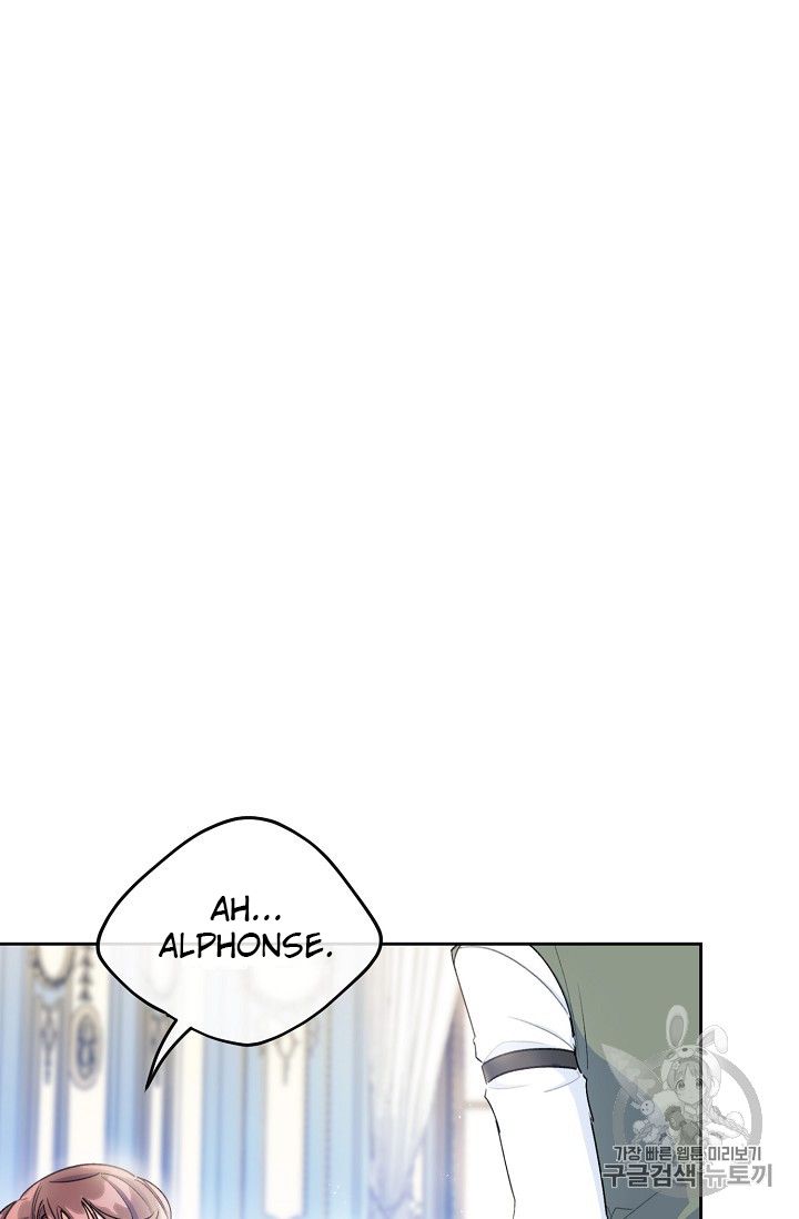 Page 12 of Chapter 84