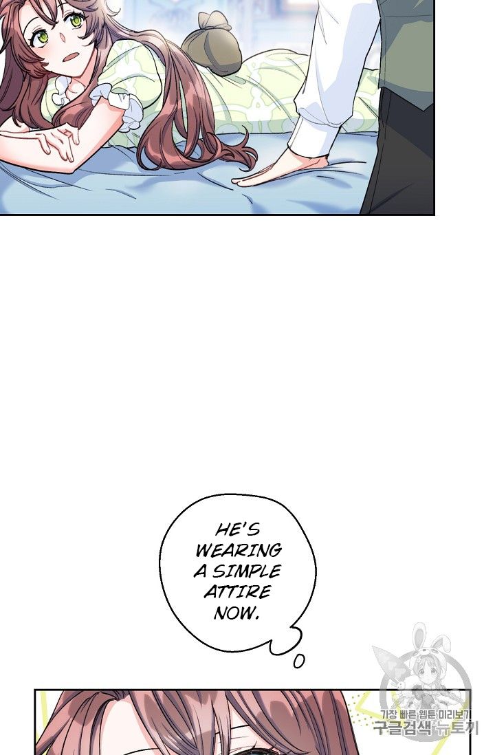 Page 13 of Chapter 84