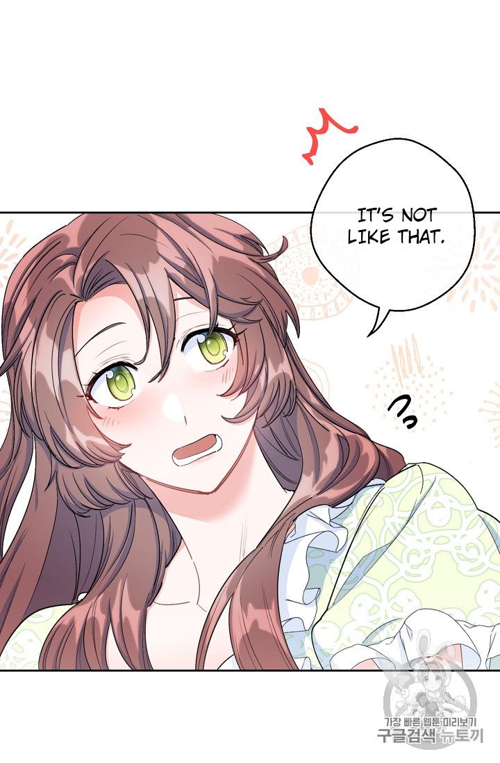 Page 17 of Chapter 84