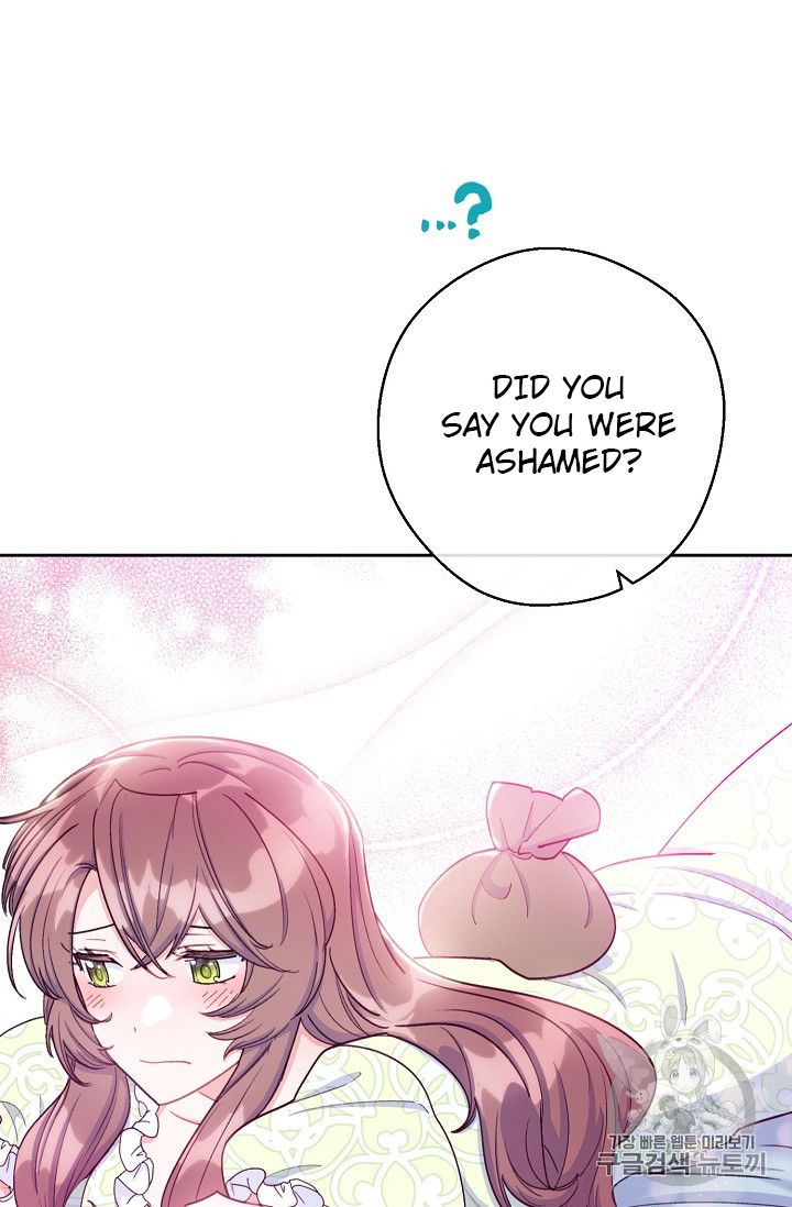 Page 23 of Chapter 84