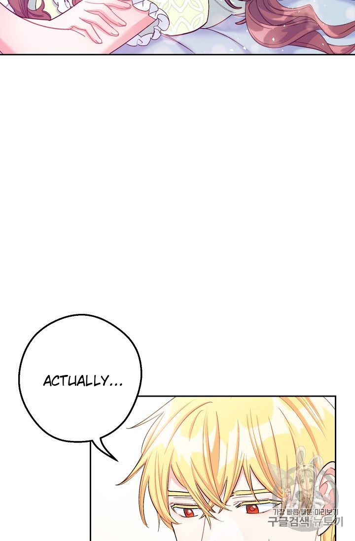 Page 24 of Chapter 84
