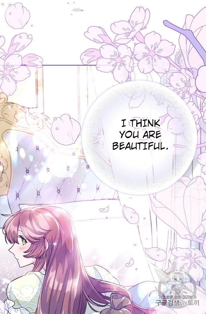 Page 26 of Chapter 84