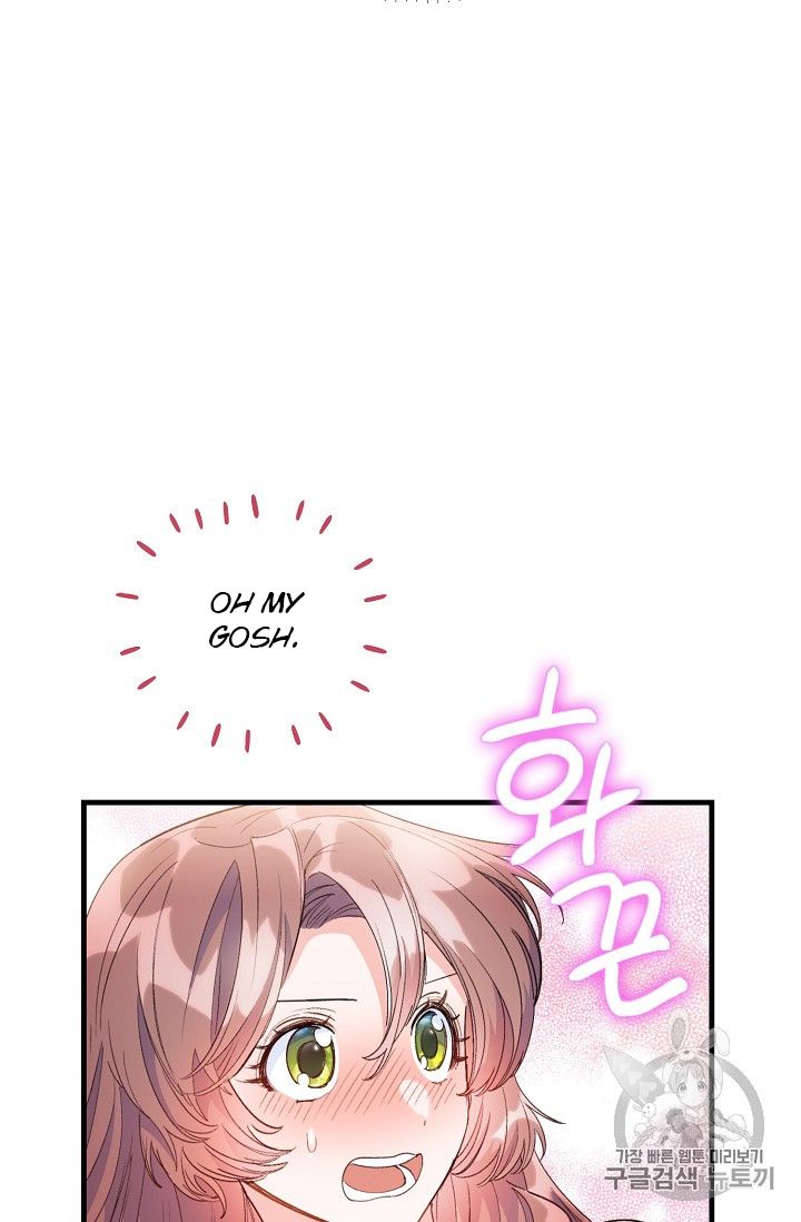 Page 28 of Chapter 84