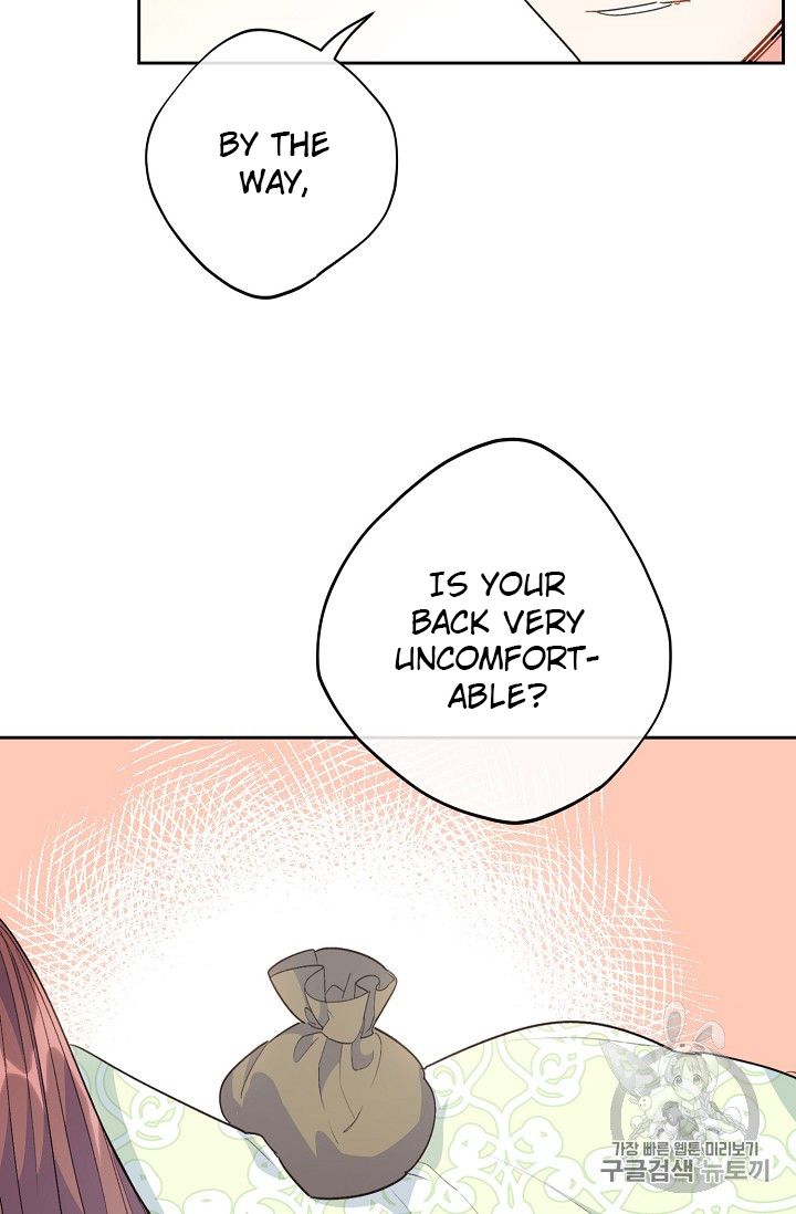 Page 33 of Chapter 84