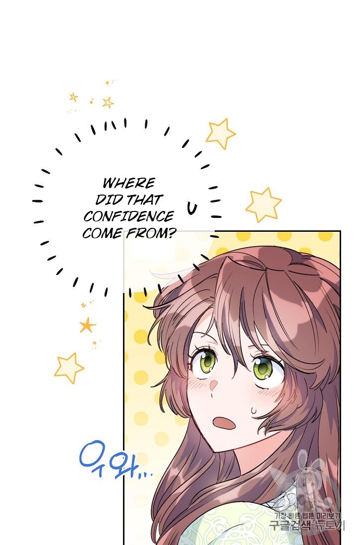 Page 41 of Chapter 84