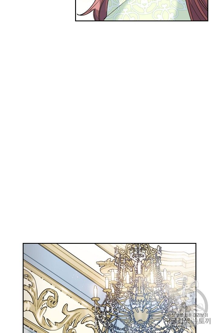 Page 42 of Chapter 84