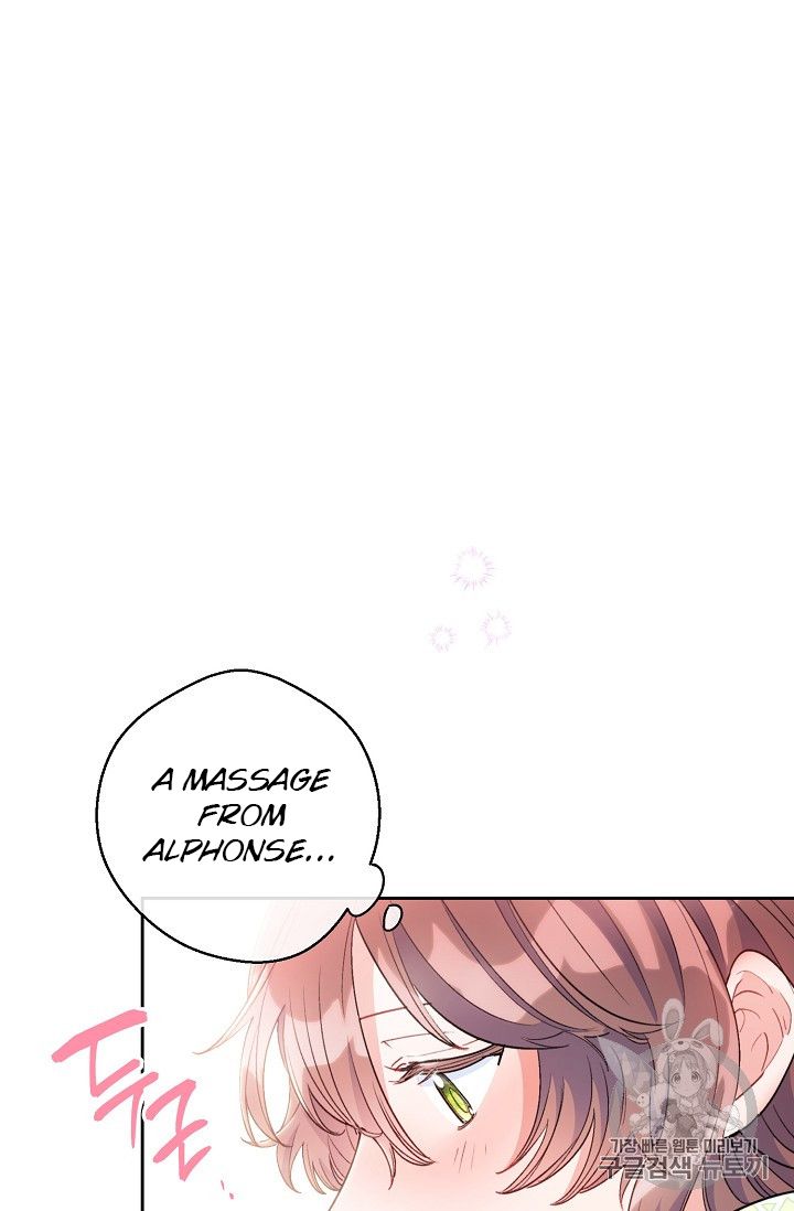 Page 44 of Chapter 84