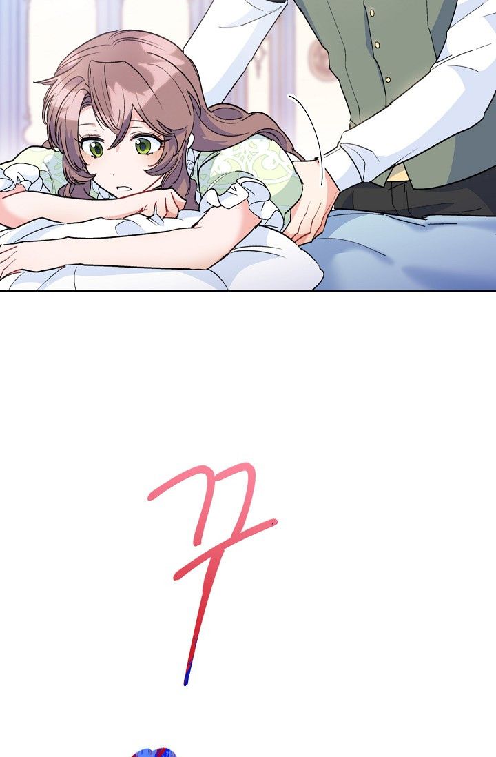 Page 48 of Chapter 84