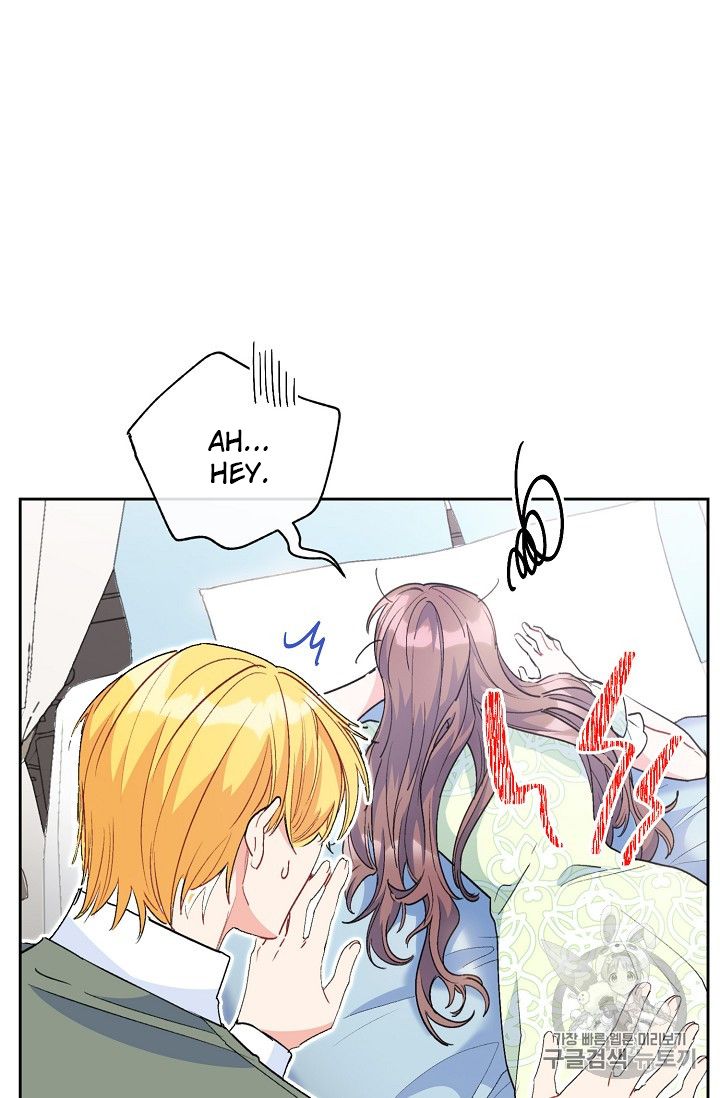 Page 50 of Chapter 84