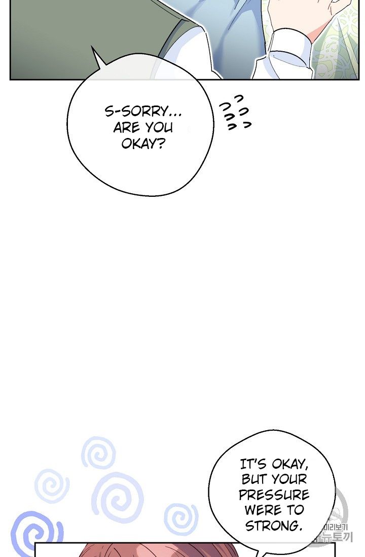 Page 51 of Chapter 84