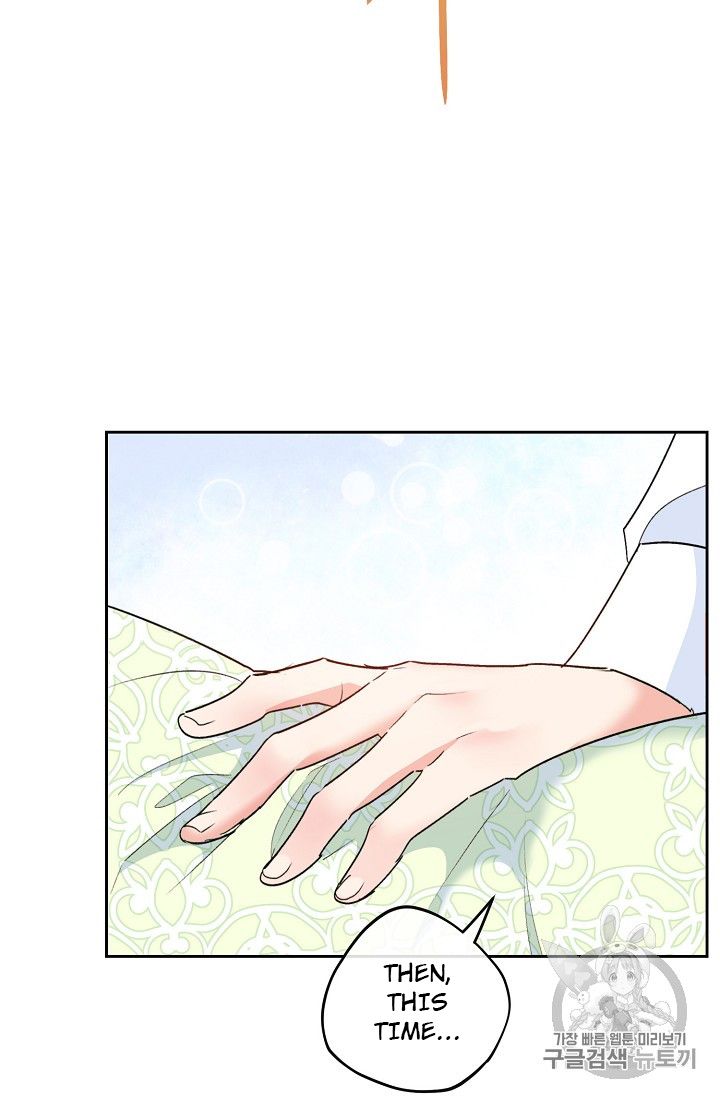 Page 55 of Chapter 84